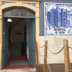 Hostel Sé Velha